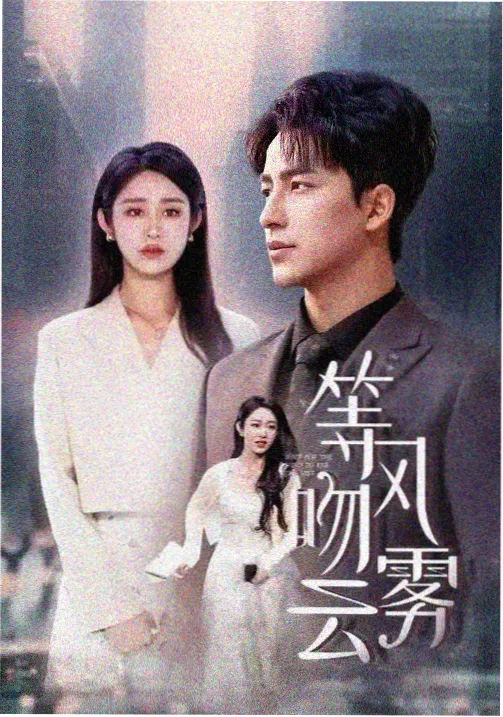 蛇妖妖灵造型图