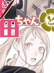 观众讨论热度示意
